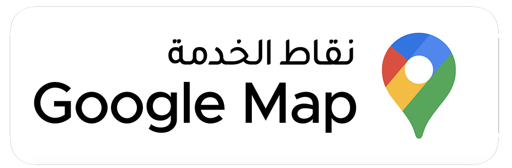 Bubbli POS - نقاط الخدمة