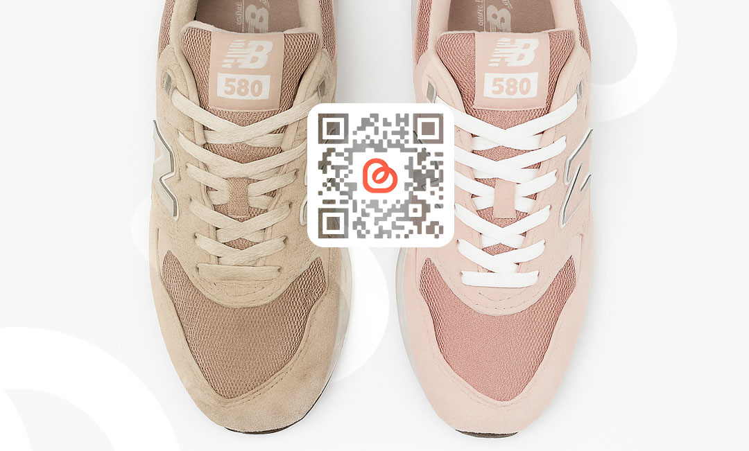 تنظيف الأحذية