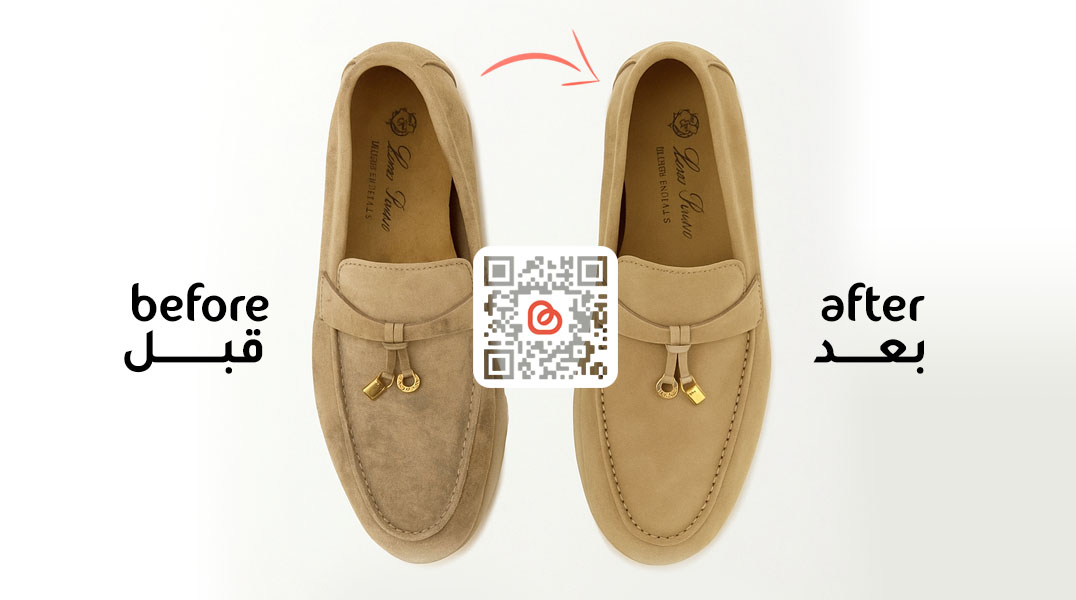 تنظيف الأحذية المخمل